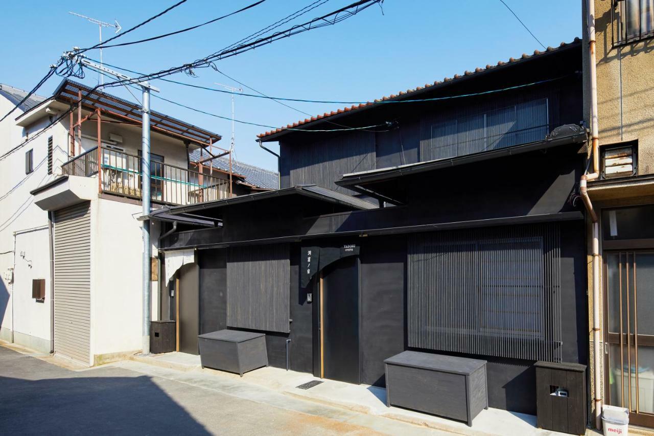 Ferienhaus Yadoru Hanare Engawa No Yado *